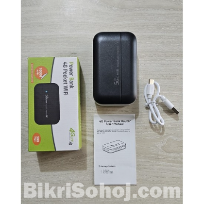 5G WIFI POCKET ROUTER